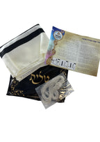 DIY Kids Tallit Kit – Make Your Own Tzitzit Set