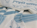 Cotton Tallit – Light Blue Stripes – Machine Washable – Multiple Sizes