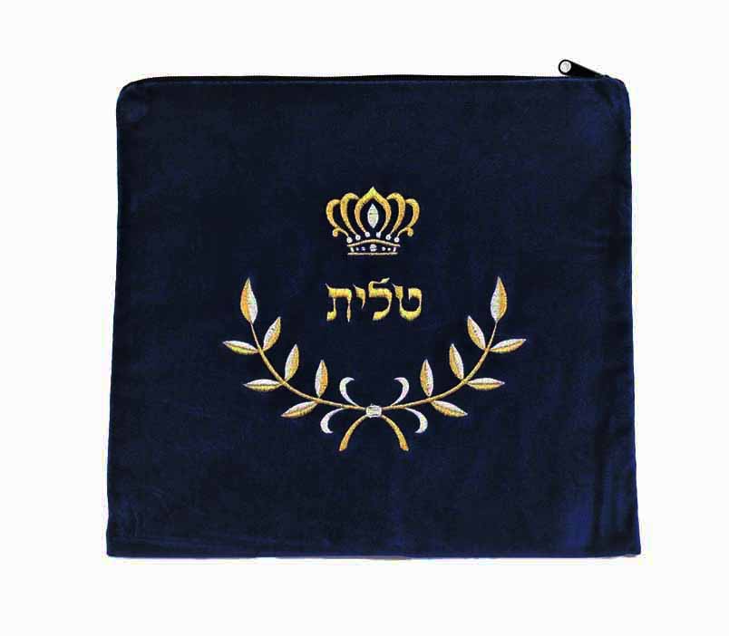 Velvet Crown Embroidered Tallit Bag – Navy Blue