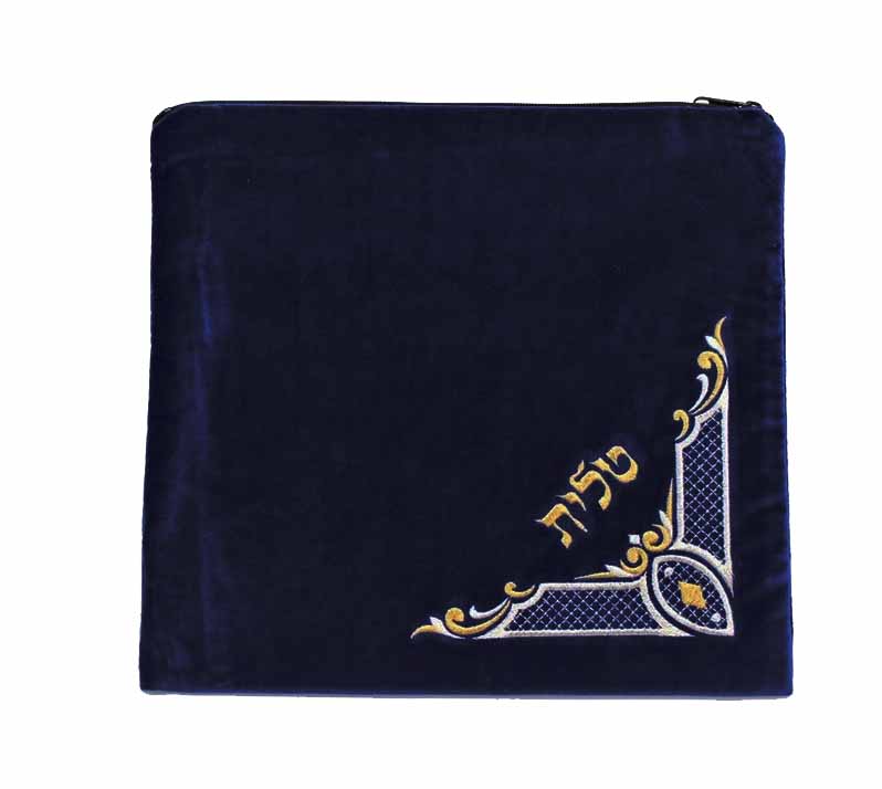 Velvet Corner Embroidered Tallit Bag