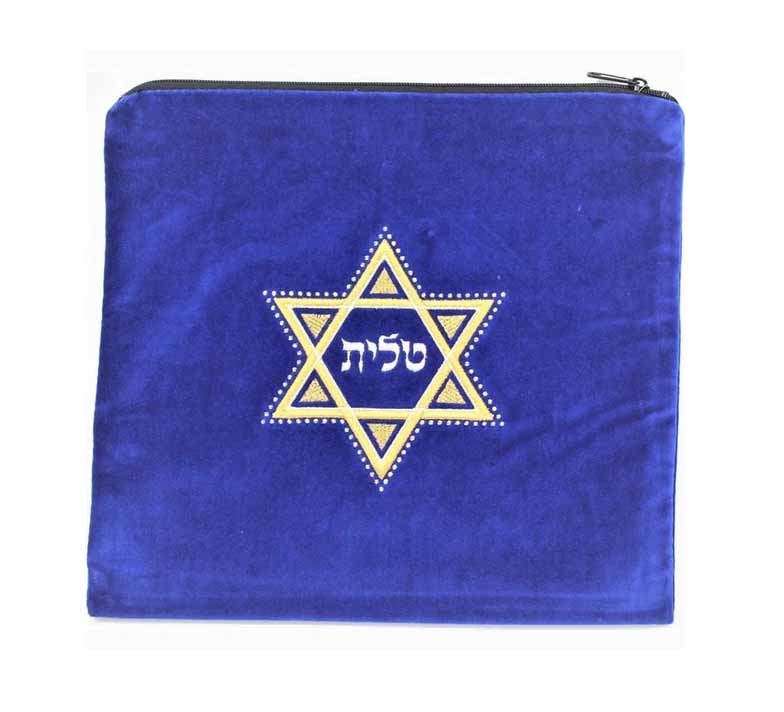 Velvet Star of David Embroidered Tallit Bag – 12.5" x 11.5".