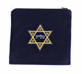 Velvet Star of David Embroidered Tallit Bag – 12.5" x 11.5".