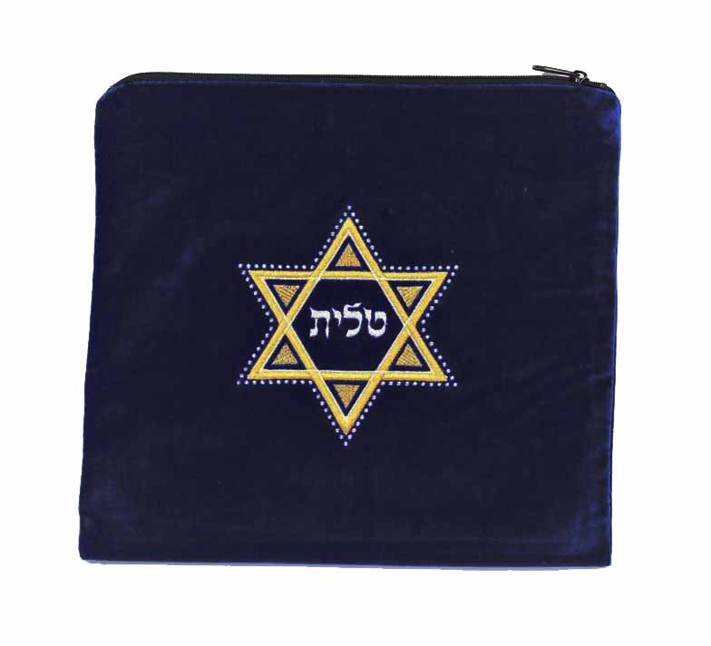 Velvet Star of David Embroidered Tallit Bag – 12.5" x 11.5".