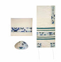 Yair Emanuel Menorah &amp; Star of David Tallit Set – Multiple Color