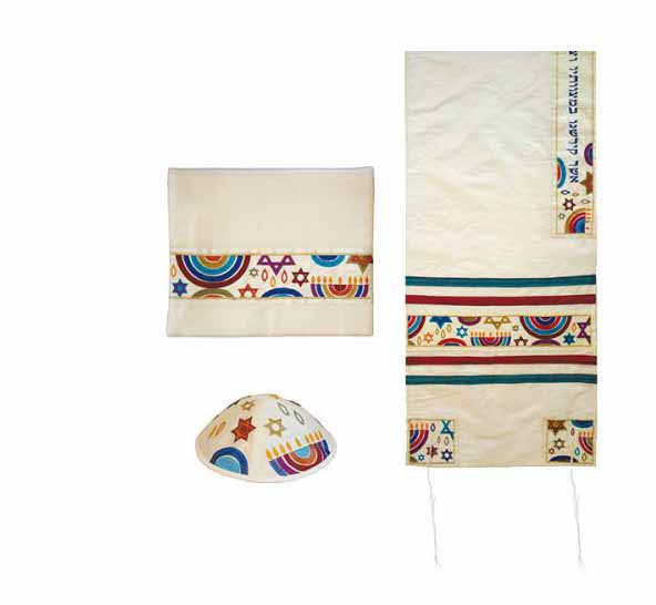 Yair Emanuel Menorah &amp; Star of David Tallit Set – Multiple Color