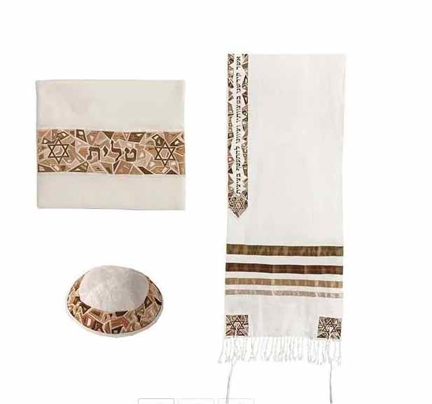 Embroidered Raw Silk Tallit - Magen David - Gold