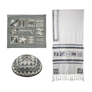 Yair Emanuel Menorah &amp; Star of David Tallit Set – Multiple Color (Copy)