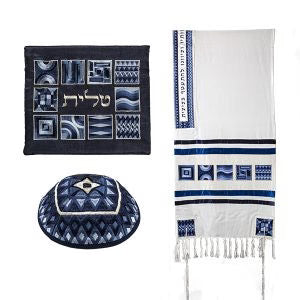 Yair Emanuel Menorah &amp; Star of David Tallit Set – Multiple Color (Copy)