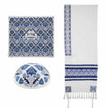 Yair Emanuel Floral Embroidered Tallit Set – Multiple Color Options – 75" x 20"