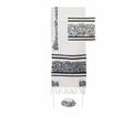 Yair Emanuel Tallit Set Jerusalem Skyline - Black