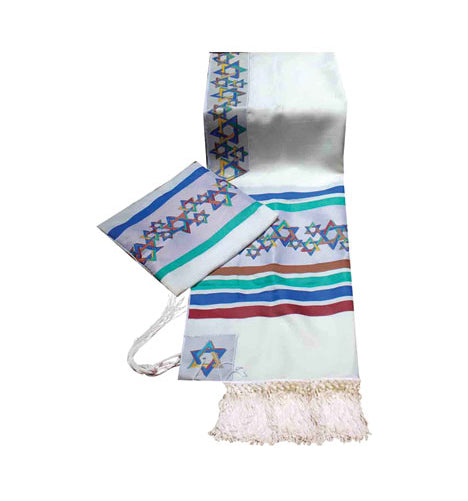 Talitnia Star of David Multicolor Tallit Set – Wool & Polyester Blend