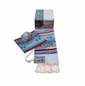Shivat Haminim Tallit Set – Seven Species Design – Multicolor