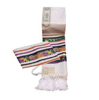 Aviv Jerusalem City of Peace Tallit Set – Earth Tone Multicolor Design