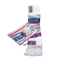 Aviv Jerusalem City of Peace Tallit Set – Primary Colors Design