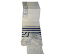 Aviv Lurex Striped Tallit – Blue & Silver Accents