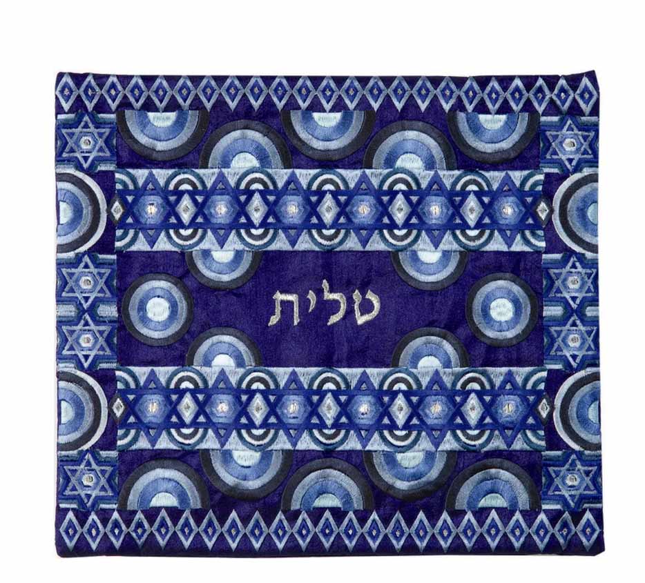 Yair Emanuel Star of David Embroidered Tallit Bag – 14" x 12"