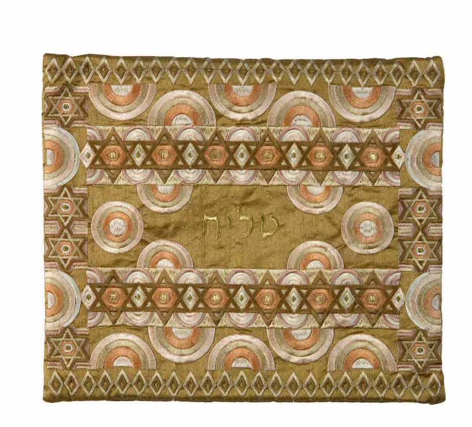 Yair Emanuel Star of David Embroidered Tallit Bag – 14" x 12"