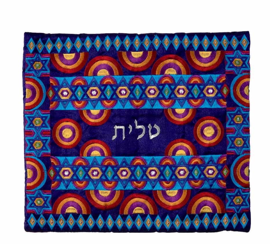 Yair Emanuel Star of David Embroidered Tallit Bag – 14" x 12"