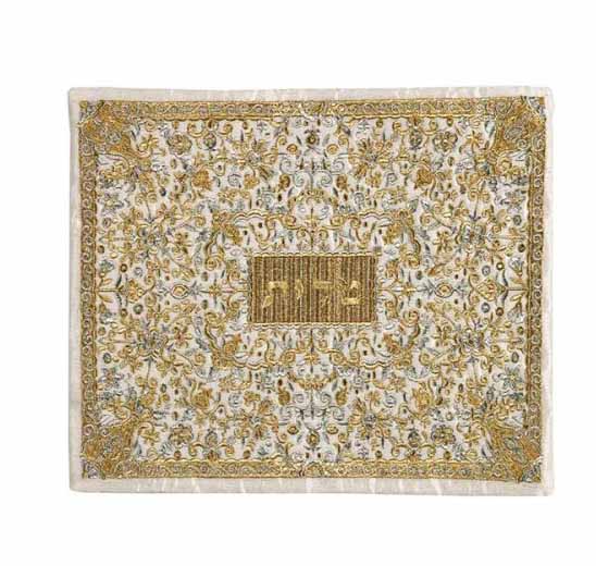 Yair Emanuel Fully Embroidered Tallit Bag  – 14" x 12"