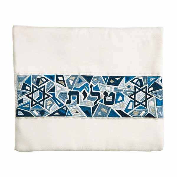 Yair Emanuel Magen Embroidered Tallit Bag – 14" x 12"