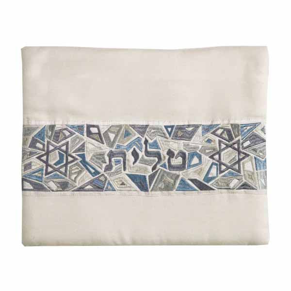 Yair Emanuel Magen Embroidered Tallit Bag – 14" x 12"