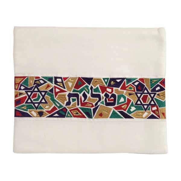 Yair Emanuel Magen Embroidered Tallit Bag – 14" x 12"