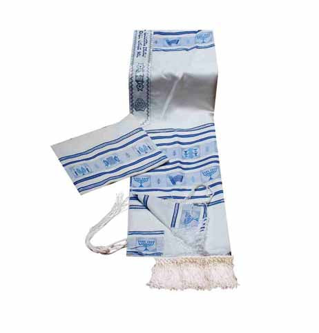 Jewish Festivals Jacquard Tallit Set – Symbolic Design – Multiple Colors