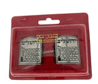 Nickel Jerusalem Wall Tallit Clips – Yerushalayim Design