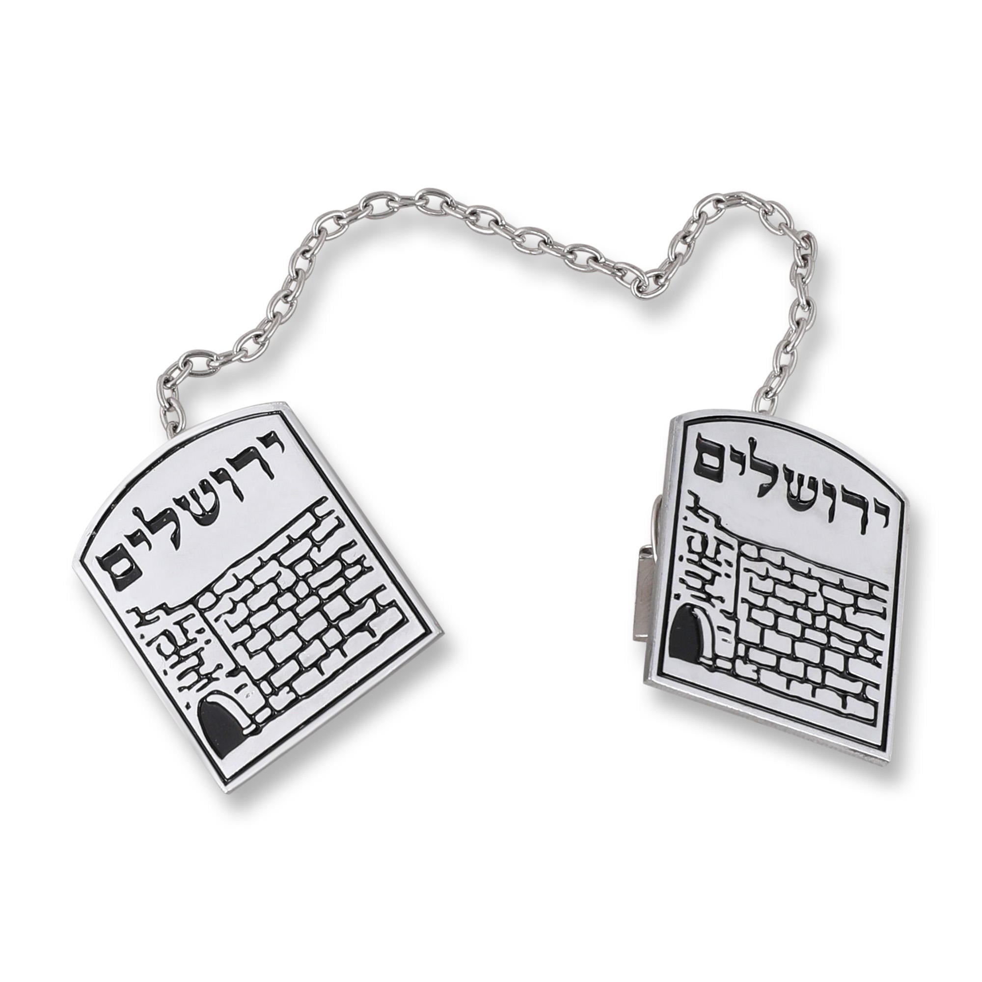 Nickel Jerusalem Wall Tallit Clips – Yerushalayim Design