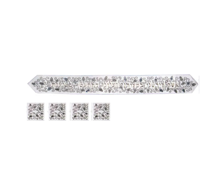 Yair Emanuel Pomegranate Embroidered Atarah (Tallit Neckband) with Matching Corners – 31" x 3.6"