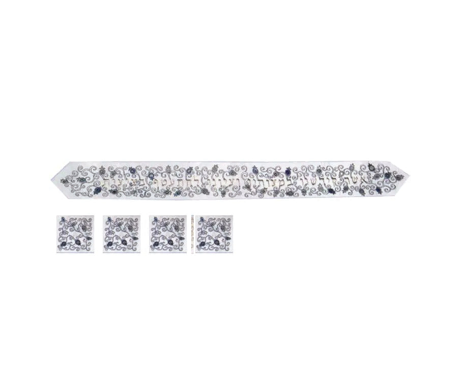 Yair Emanuel Pomegranate Embroidered Atarah (Tallit Neckband) with Matching Corners – 31" x 3.6"