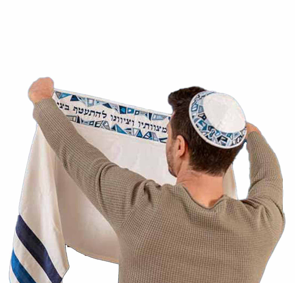 Embroidered Raw Silk Tallit - Magen David - Blue