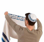 Embroidered Raw Silk Tallit - Magen David - Blue