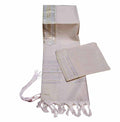 Talitnia Carmel Wool Blend Tallit Set – Herringbone Weave – White & Gold