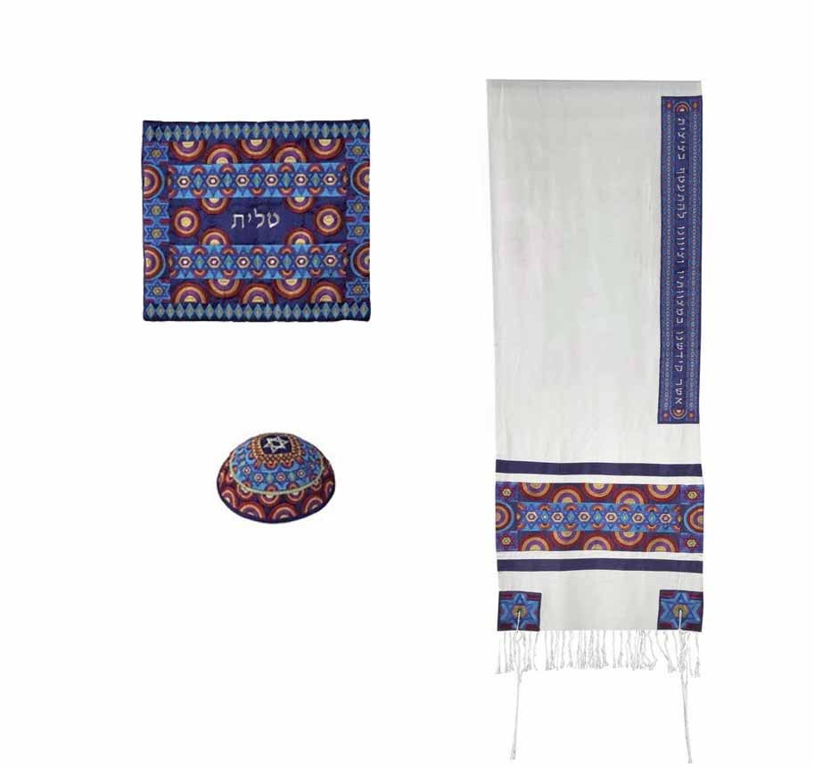Embroidered Raw Silk Tallit - Magen David - Rainbow Multicolored